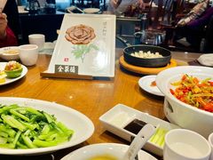 -全聚德(江宁店)