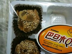 -穗柳饼家(西环店)