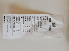 -魏家凉皮(大雁塔南广场餐厅)