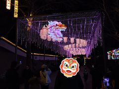 -杨家埠民间艺术大观园