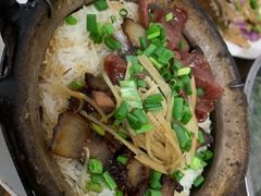 咸鱼腊味煲仔饭-和平饭店(南兴路店)