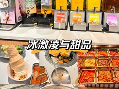 -飞洲国际广场