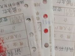 -成都市妇女儿童中心医院(中心院区)