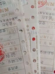 -成都市妇女儿童中心医院(中心院区)