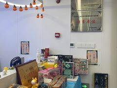 -海亮AI学习中心·幻码星球(钱江校区)
