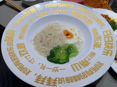 -海底捞火锅(漕宝路店)