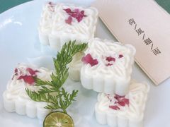 玫瑰山药糕-荷风细雨·中国茶宴(碧云店)