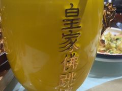 -和源祥·日照菜扛把子(万平口一店)