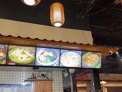 -汇通杨家·烤肉(汇通店)