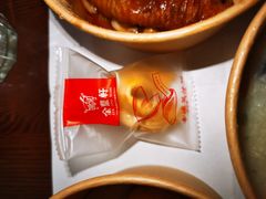 -金鼎轩(阜成门金融街店)