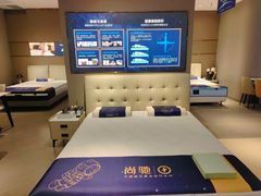 -红星美凯龙北京至尊MALL(东四环中路店)