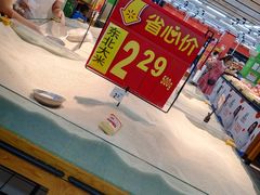 -沃尔玛超市(北大街店)