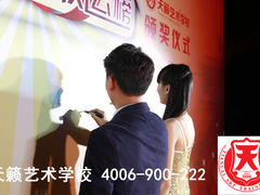 -天籁艺术高考培训学校·重庆艺考集训