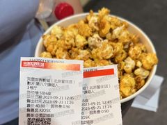-完美世界影城(北京管庄店)