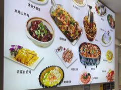 -碧海银沙海鲜餐厅(恒大海上威尼斯店)