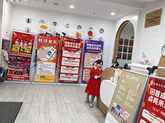 -西安小天鹅艺术团(金花路校区)