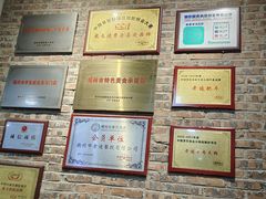 -潮镇老尾牛杂(环城西路店)