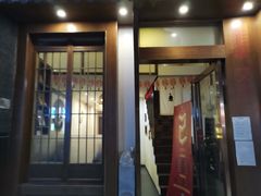 -沐善人家中医·推拿·理疗·三伏灸(新洲店)
