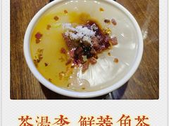 鲜菱角茶-正阳门饭庄·烤鸭·北京菜(万丰路七里庄店)