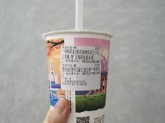 -一杯潮茶·专注潮汕茶饮(朝阳庄店)