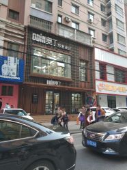 -ODIN 奥丁形象设计 