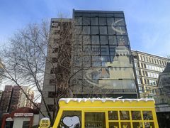 -中粮·祥云小镇