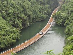 -狮子关旅游区
