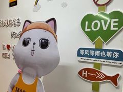 -猫库迷你自助仓储寄存仓库(丽泽桥店)