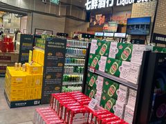 -7fresh七鲜(大族广场店)