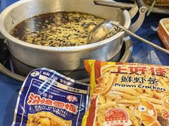 -马路边边串串香(大成路店)
