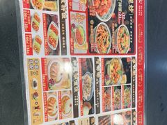 -和合谷(北京市王府井百货大楼店)