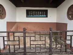 -东坡赤壁风景名胜区