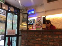 -大利来记餐厅(大三巴店)