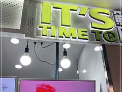 门面-鲜果时间·果蔬茶(赛格负二层店)