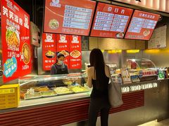 -南京时尚莱迪购物广场(正洪街店)