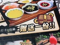 -喝丢一只鞋海鲜烧烤·海肠捞饭(东关街店)