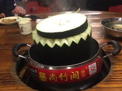 -尚竹阁冬瓜盅·18年地标美食(平洲店)