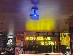-你又瘦了小酒馆(奥体店)
