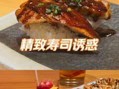 -Tuna maki寿司(苏州中心商场店)