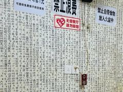 -金家高丽火盆