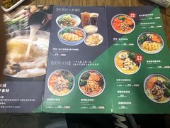 -蒙自源米线大王(东站店)