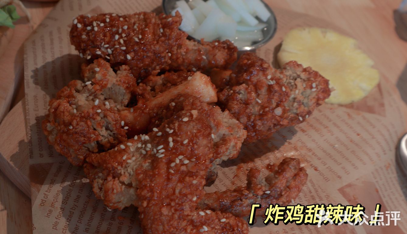 义乌甜品/白玉奶茶冻