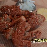 义乌甜品/白玉奶茶冻