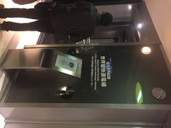 iphone_upload_pic-台北101