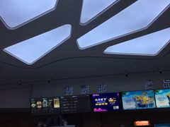 -沃美影城蜀山万象汇店(WMX巨幕)