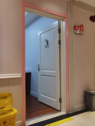 -北京俪婴妇产医院(朝阳大悦城店)