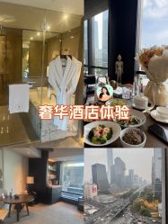 -茉莉智慧母婴护理中心(瑰丽店)