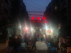 门面-星鸿社重庆老火锅