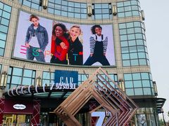 -光启城时尚购物中心