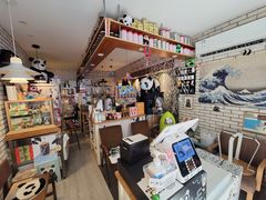 -熊猫一间店欧式奶茶铺